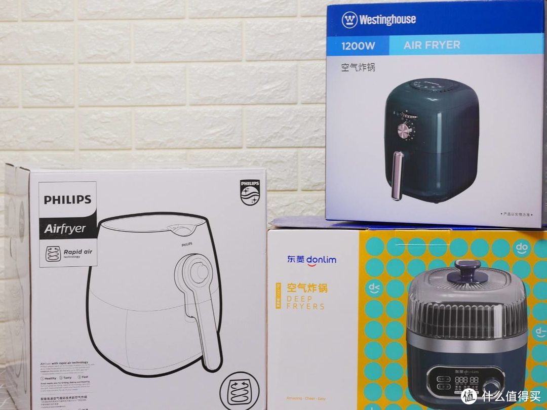 网购需谨慎，飞利浦、东菱、西屋三大网红空气炸锅谁该进入你厨房