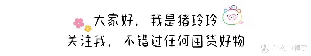 有了「蒸」功能，看谁还敢说空气炸锅做出来的食物又干又硬！——宜盾普蒸汽炸锅ZG5体验